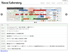 Tablet Screenshot of klab.kyoto-su.ac.jp